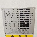 []宝鸡2022年产HK80Bx3000数控车，广数系统，导轨宽600.