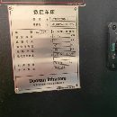 同款四台韩国斗山Doosan Lynx 220M车铣复合单主轴、带.